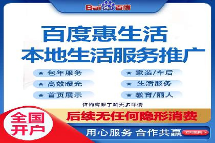 短视频平台上的信息流大师运营技巧