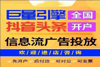 SEM外包公司服务优势及成功案例解析